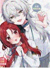 漫画改编第七封印改海报